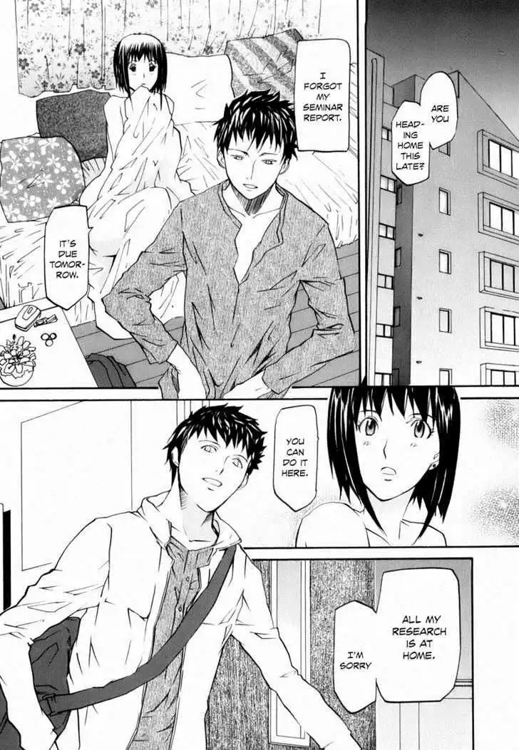 Yume no Atosaki Chapter 2 6